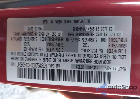 2016 Mazda Cx-5 Touring from USA, damaged, VIN JM3KE4CY4G0764308